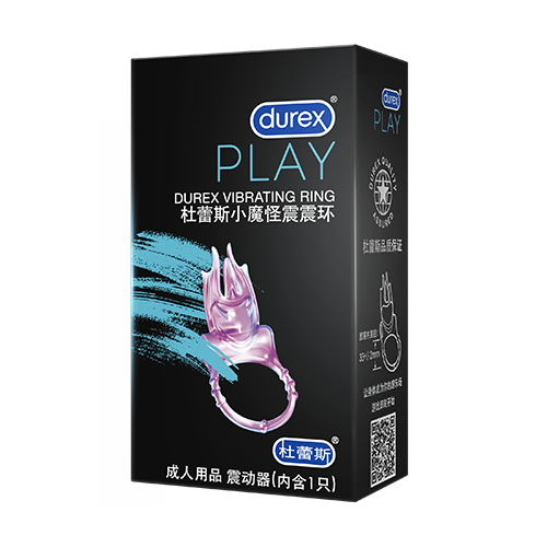 百事2小魔怪震震环