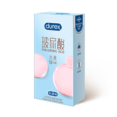 百事2玻尿酸水润装