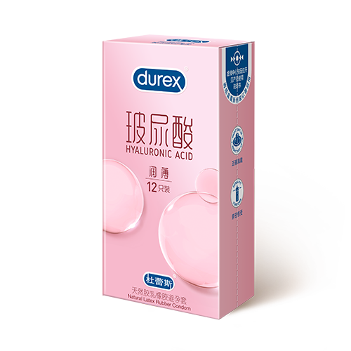 百事2玻尿酸超薄装